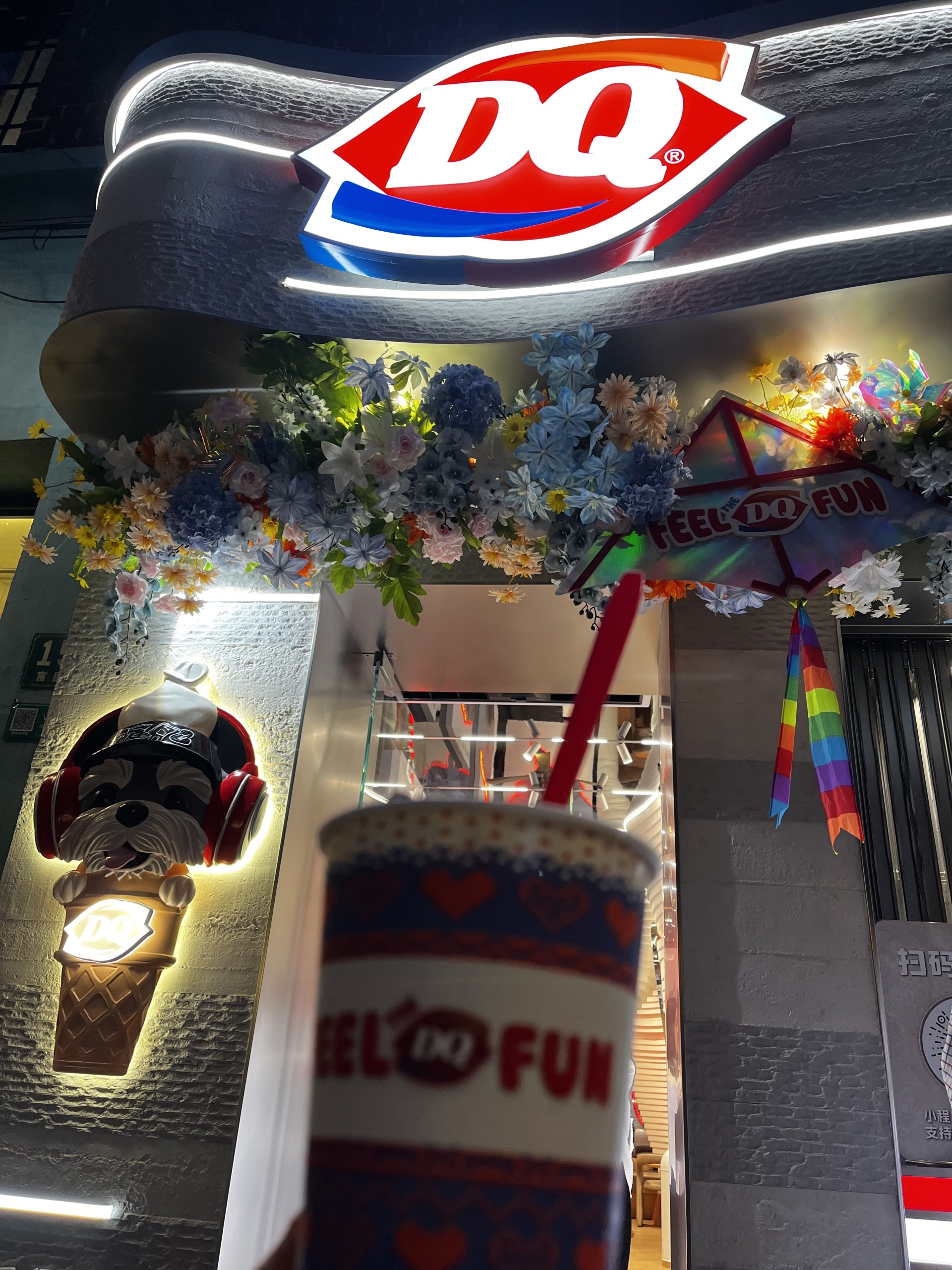 DQ在华“金主”杀入中式甜品！CFB收购鲜芋仙，原股东表态：品牌经营一棒接一棒 (http://www.photoreceiver.com/) wap 第1张