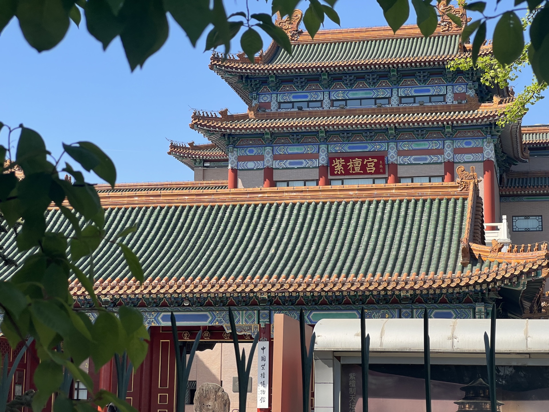 告别陈丽华:她白手起家缔造470亿元财富,但认为“赚钱不是一切”,与饰演“唐僧”的迟重瑞携手36载 wap 第2张-papi酱 告别陈丽华:她白手起家缔造470亿元财富,但认为“赚钱不是一切”,与饰演“唐僧”的迟重瑞携手36载 (http://www.paipi.cn/) wap 第2张