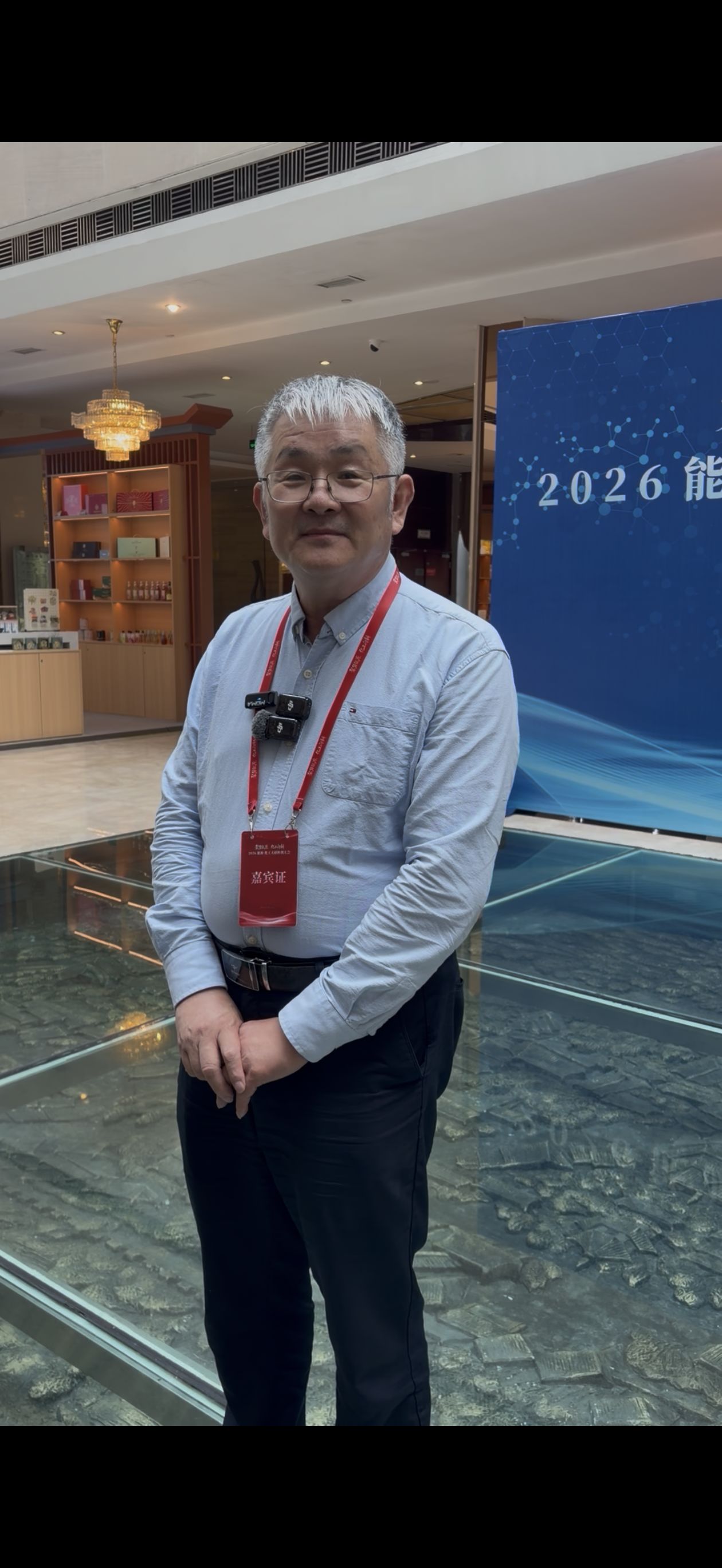 专访清华大学教授魏飞：如果“绿色溢价”没有标准，将来会吃亏 (http://www.kingbaby.com.cn/) wap 第1张