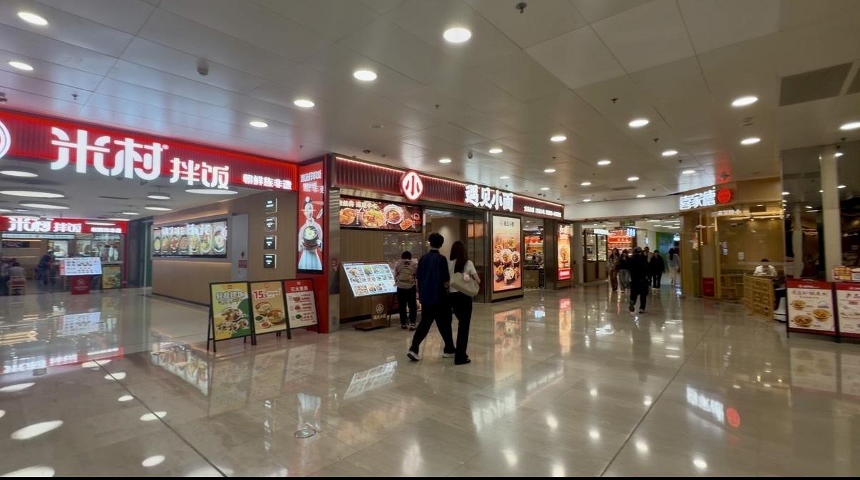 从商场宠儿到时代背影：风靡26年的大食代全面退出北京，谁“杀死”了传统美食广场？ (http://armanice.com/) wap 第3张