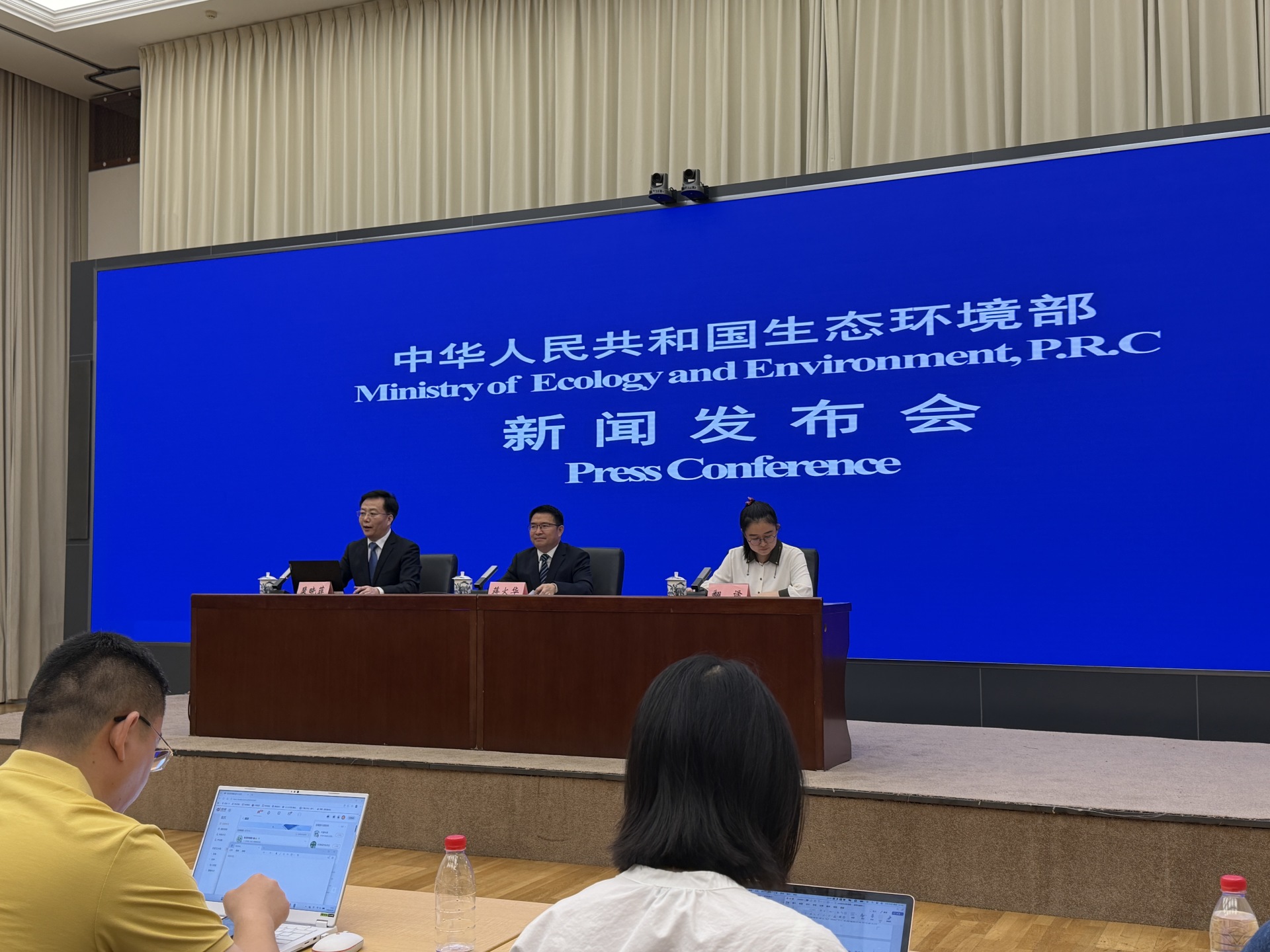 生态环境部：截至2025年，全国1310个县级及以上城市集中式饮用水水源达标率达到96.7% (http://www.kingbaby.com.cn/) wap 第1张