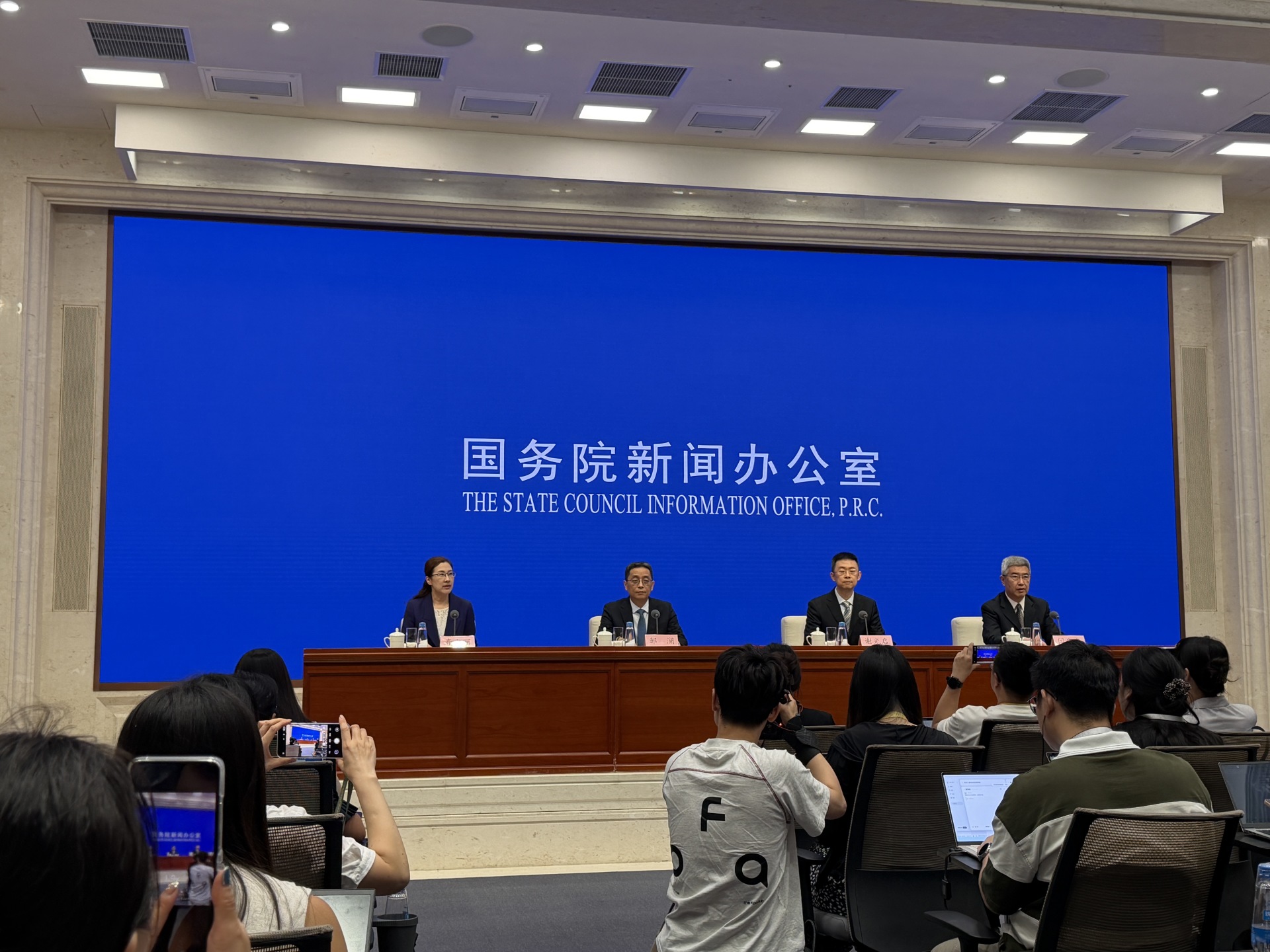 央行：目前人民币对美元汇率大致处于近些年中值，预计人民币汇率将双向波动 (http://www.kingbaby.com.cn/) wap 第1张