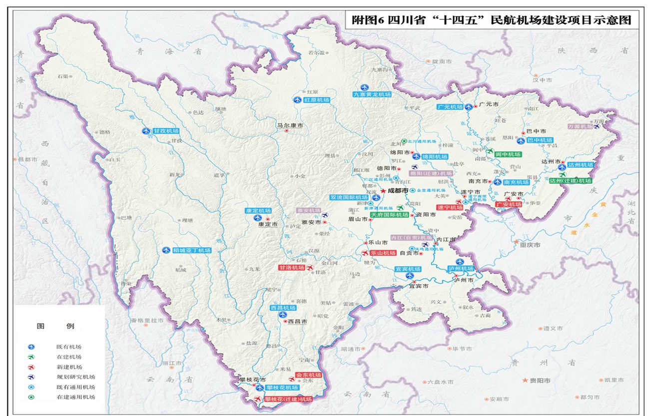 小城突围,专业货运枢纽“上新”了? wap 第2张-papi酱 小城突围,专业货运枢纽“上新”了? (http://www.paipi.cn/) wap 第2张