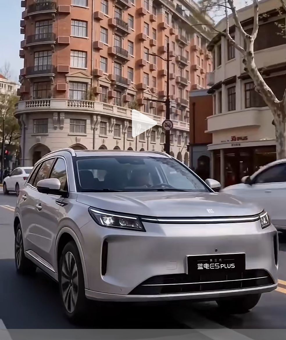 “蓝电”变身“赛豆”！赛力斯参股公司的新品牌“6月9日见”，与字节深度合作车机大模型？ (http://www.kingbaby.com.cn/) wap 第2张