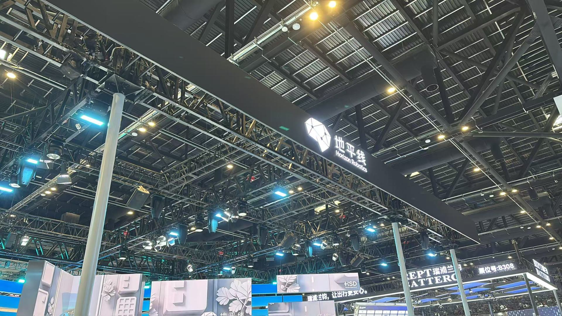 车展季·大咖说丨地平线CEO余凯：坚持在“没有竞争的地方竞争”，智驾里程占比超50%是重要拐点 (http://www.hilij.com/) p 第2张