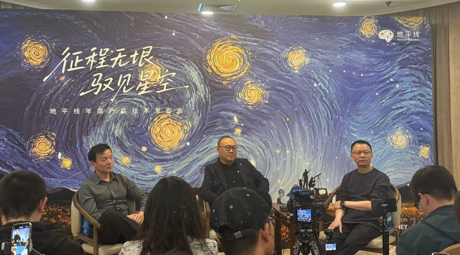 车展季·大咖说丨地平线CEO余凯：坚持在“没有竞争的地方竞争”，智驾里程占比超50%是重要拐点 (http://www.hilij.com/) p 第1张