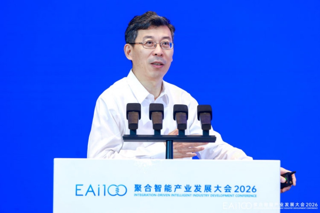 放弃具身赛道，车企将错失重要机会？车百会张永伟：汽车与具身一体化发展已成趋势 (http://www.kingbaby.com.cn/) wap 第1张