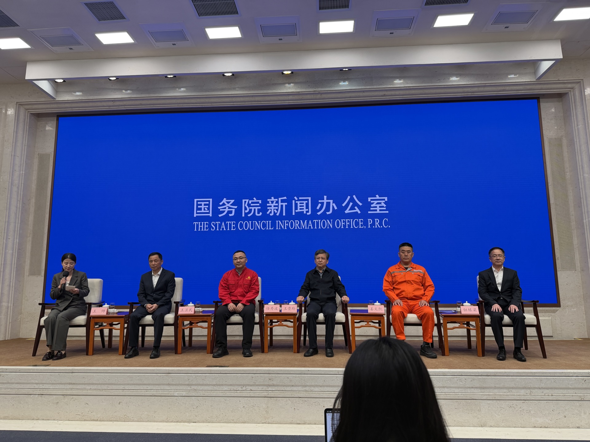 攻关“深地”科技、让芦苇变文创⋯⋯这群“最美自然守护者”守护美丽中国有实招 (http://www.kingbaby.com.cn/) 财经 第1张