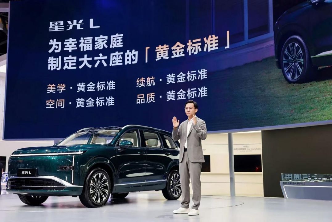 车展速递丨五菱与华为乾崑签署深化战略合作协议 合作车型从华境S拓展至华境系列 (http://dinkfamily.com/) wap 第2张