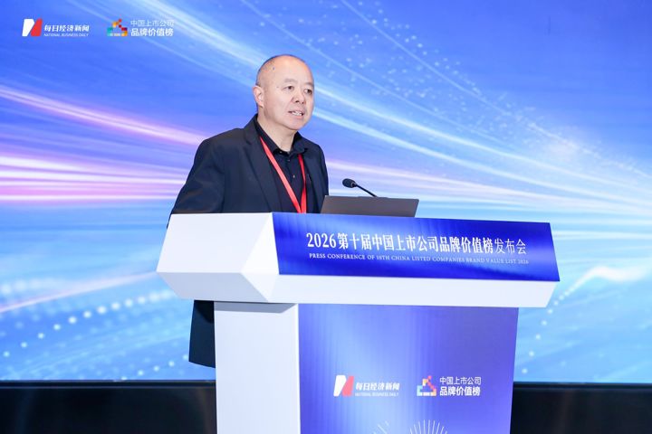 “让品牌在AI世界‘活’起来”——专访第十四届全国政协委员、工业和信息化部原副部长王江平 (http://www.999law.cn/) caij 第1张