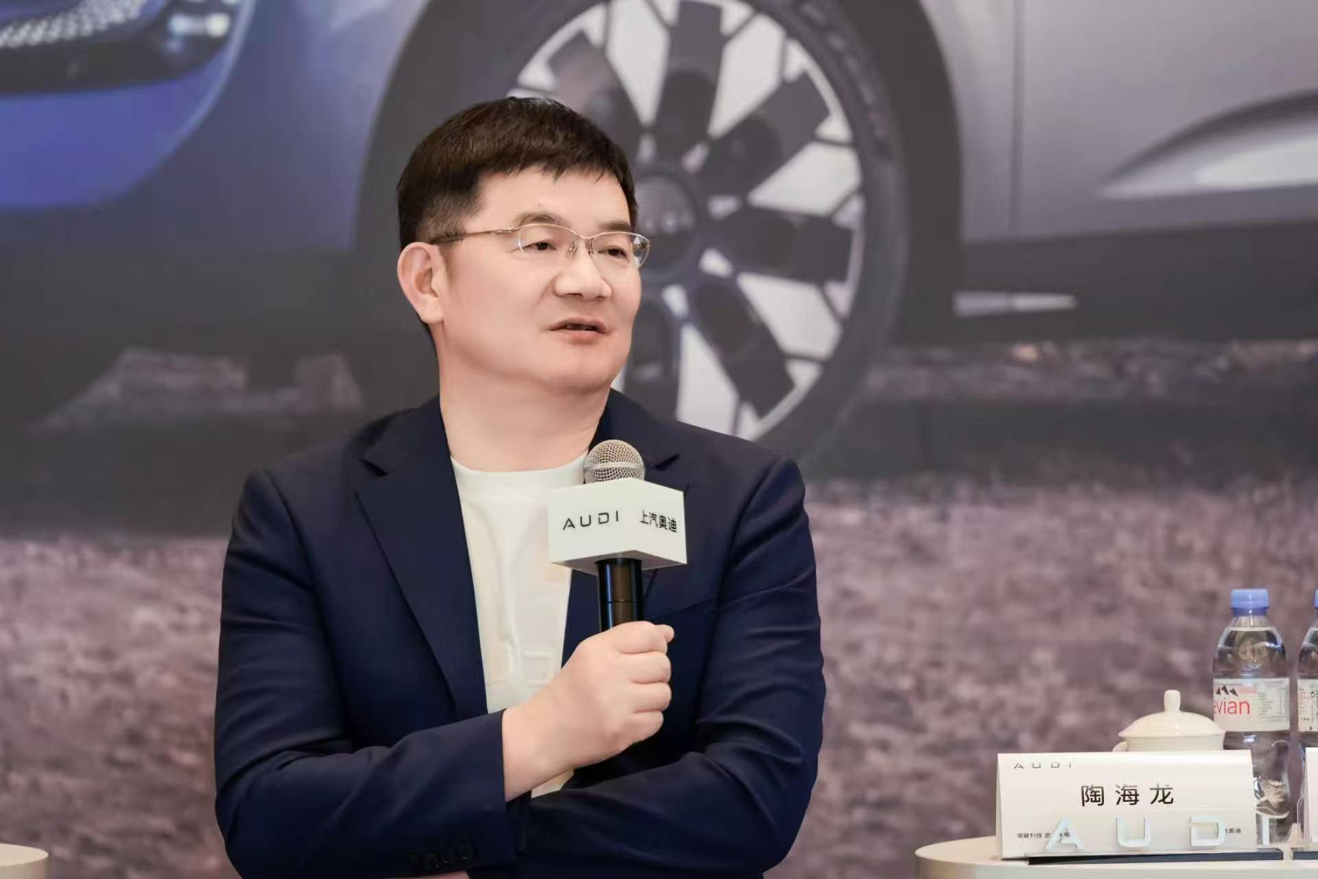 奥迪E7X预售价28.98万元起  上汽大众陶海龙：AUDI将以双车战略实现市场突破  后续推四款全新车型 (http://www.999law.cn/) caij 第1张