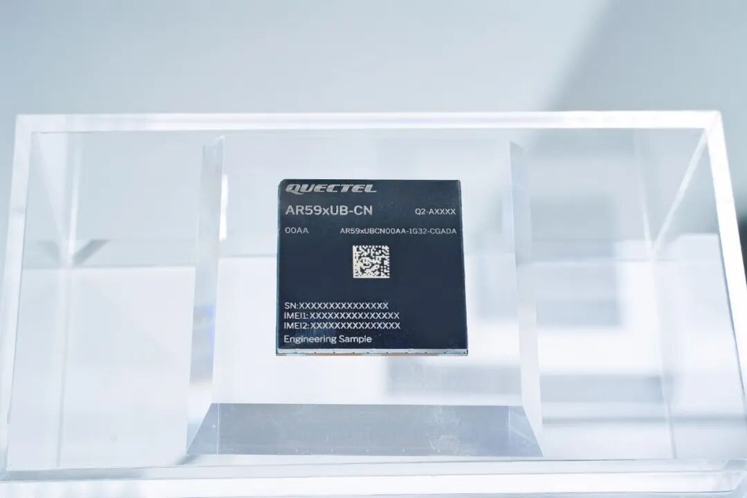 车展速递丨三款舱联融合一体化智能座舱解决方案 移远通信王敏：舱联融合已成车企高端化与智能化的关键路径 (http://www.hilij.com/) p 第2张