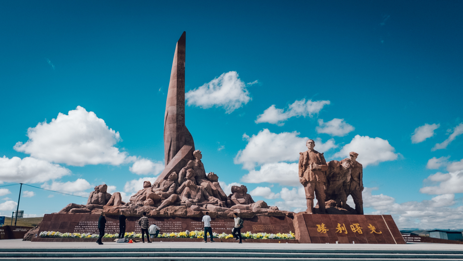 红色草地“新生计” (http://www.chichengjiaxiao.cn/) caij 第6张