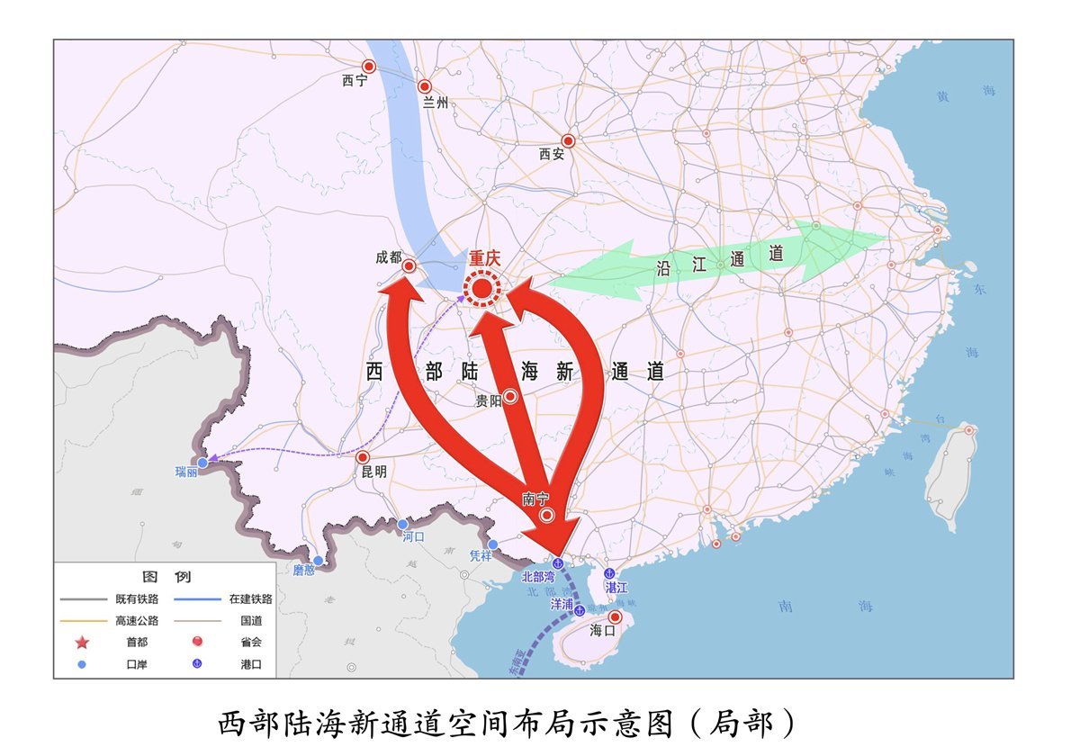 城市24小时 | 西部陆海新通道，再添一条“大动脉” (http://www.kingbaby.com.cn/) wap 第1张