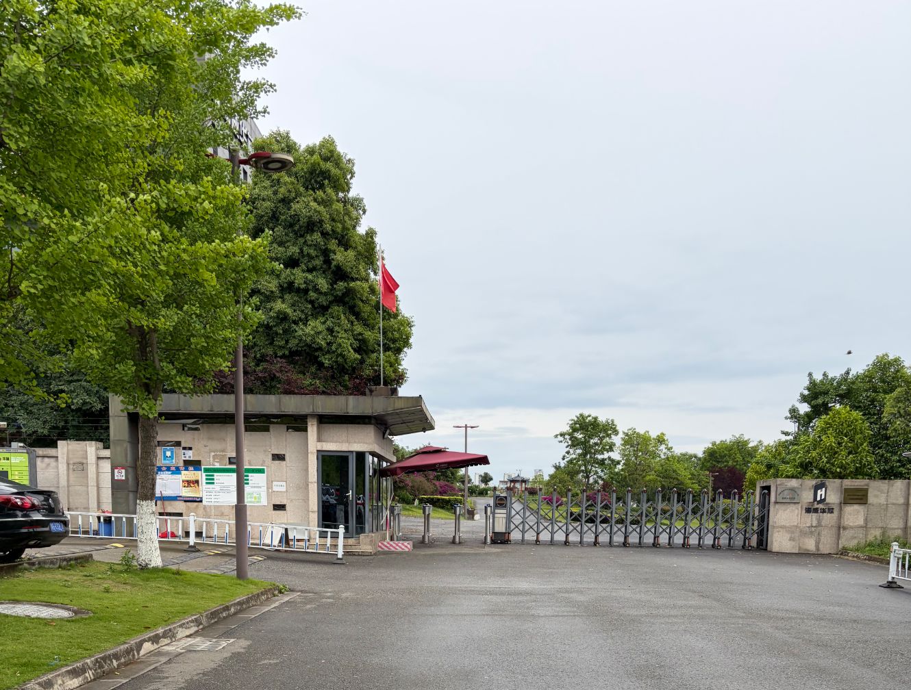 华芯科技股东纠纷持续，海特高新诉讼能否夺回权利？每经实探：多名华芯科技员工表示“不知道” (http://dinkfamily.com/) wap 第1张