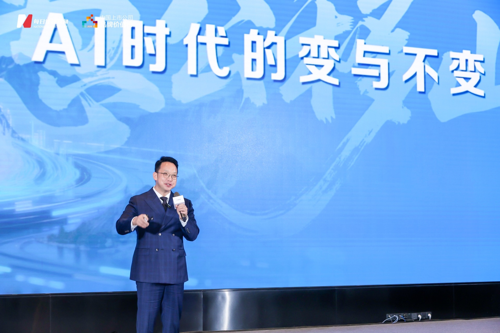 对话格力电器CMO朱磊：AI时代下的市场营销，唯“真”不破，“真”的价值不可替代 (http://www.photoreceiver.com/) newsx 第1张