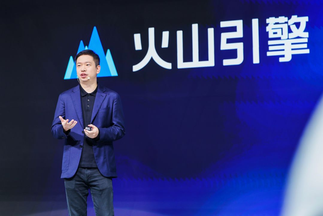 车展速递丨新一代汽车AI解决方案发布 火山引擎谭待：豆包座舱助手将于今年年内量产上车 (http://dinkfamily.com/) wap 第1张