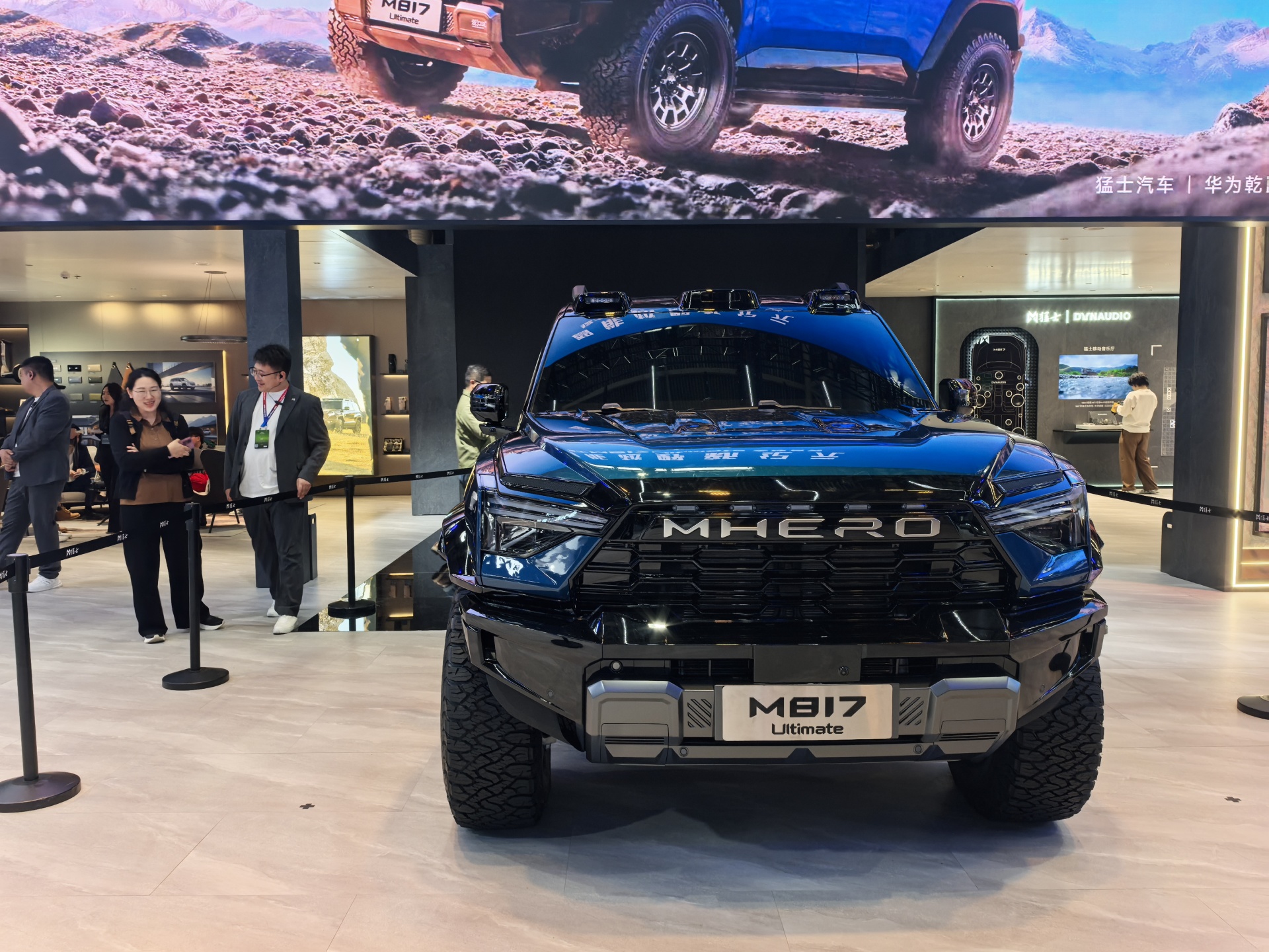 车展速递丨东风汽车2030年欲冲刺500万辆全球销量 新能源车占比超七成 (http://dinkfamily.com/) wap 第1张