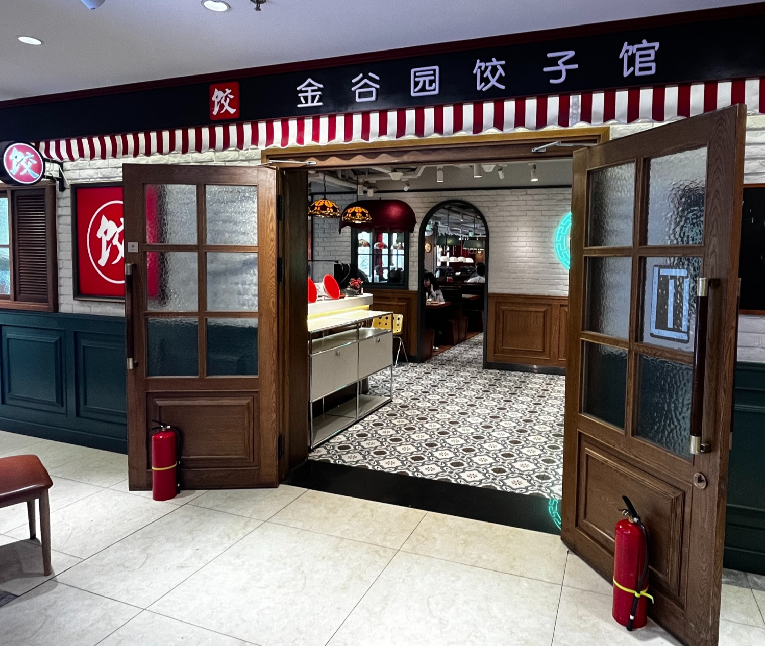 “龙虾”代排队走红科技圈：一位理工男开的饺子馆，意外摸准了餐饮未来？ (http://www.photoreceiver.com/) caijing 第1张