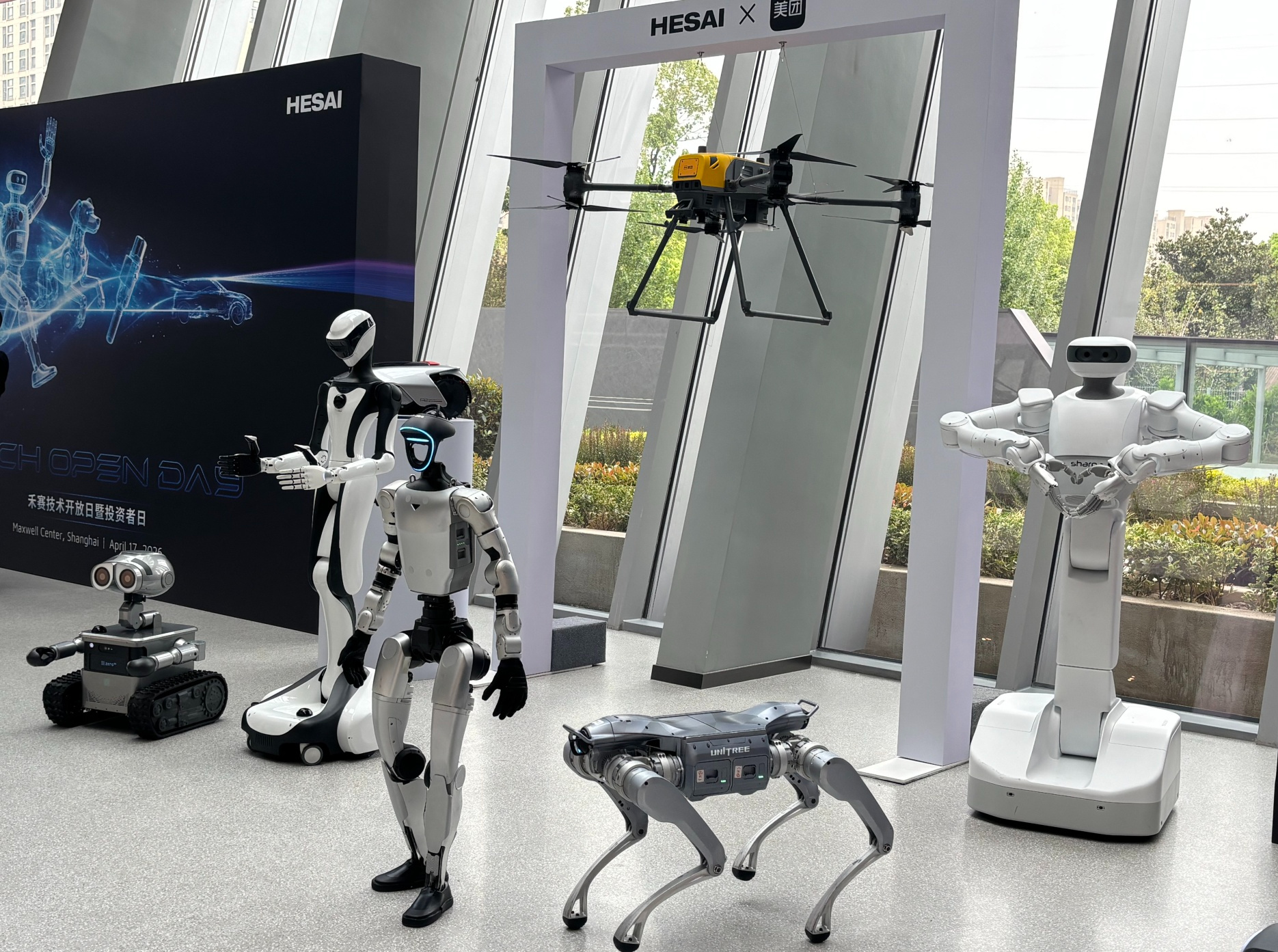 激光雷达竞争加速升维，禾赛CTO向少卿：从“看见世界”到“理解世界”，物理AI落地仍面临关键制约 (http://www.hilij.com/) p 第3张