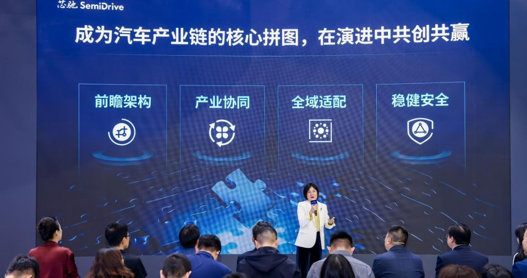 车展速递 | 芯驰科技披露新一代AI座舱芯片X10进展：整体系统BOM成本降低至少1500元 (http://www.hilij.com/) p 第1张