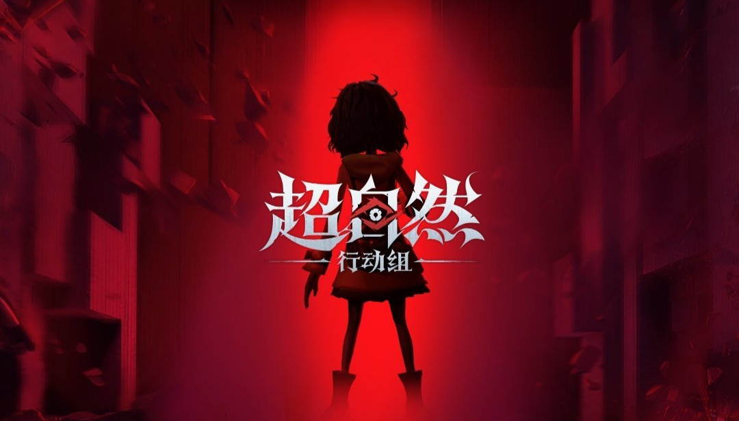 巨人网络营收首超50亿元、单款游戏一年流水逾50亿元 “爆款依赖”是喜是忧？ (http://dinkfamily.com/) wap 第2张