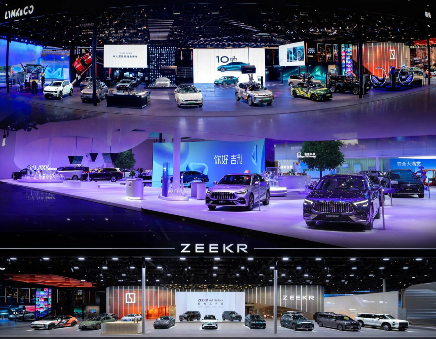 吉利一季度营收首破800亿元，海外出口量暴增，安聪慧：国际化业务是未来发展的重中之重 (http://www.photoreceiver.com/) oks 第2张