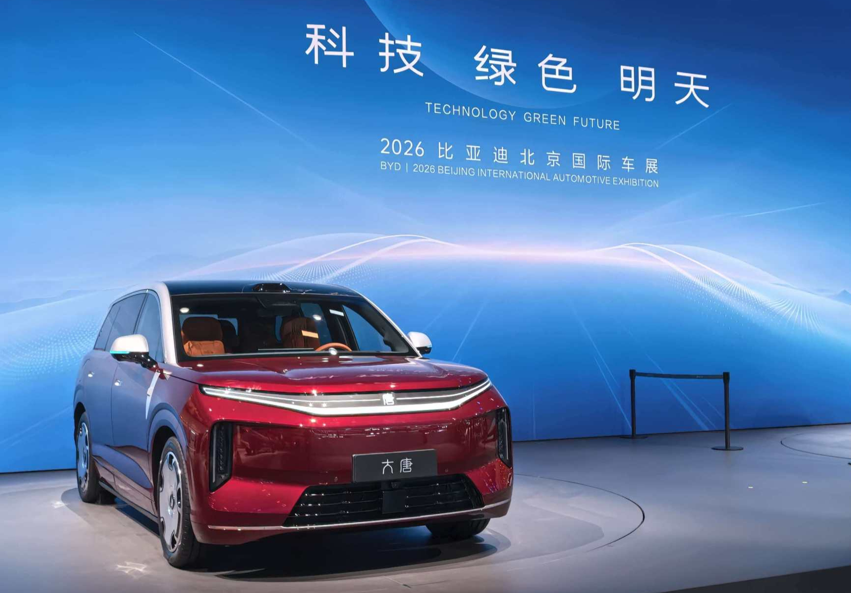 车展季·大咖说丨王朝网最高端系列车型发布  比亚迪路天：一季度车市疲软是“需求透支”，纯电车订单占比已明显上升 (http://www.999law.cn/) caij 第2张