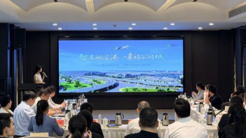 上海科创集团“一公里加油计划”在成都启动首场电子科大专场 (http://www.kingbaby.com.cn/) wap 第3张