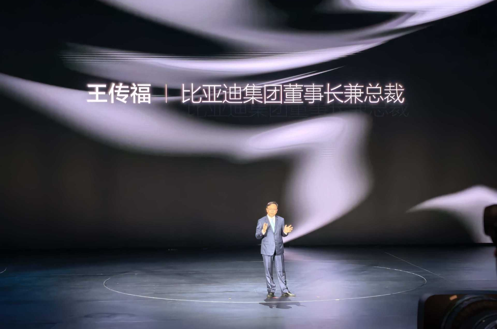 压力拉满！王传福放言“五年后做到全球第一”背后：比亚迪追平丰田每年销量增幅需达约20% (http://www.kingbaby.com.cn/) wap 第1张