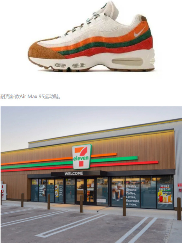“暗战”变“明战”:从遇见小面到LV再到浙大校徽,商标战火为何集中爆发并越烧越广? wap 第2张-婴之杰 “暗战”变“明战”:从遇见小面到LV再到浙大校徽,商标战火为何集中爆发并越烧越广? (http://www.kingbaby.com.cn/) wap 第2张