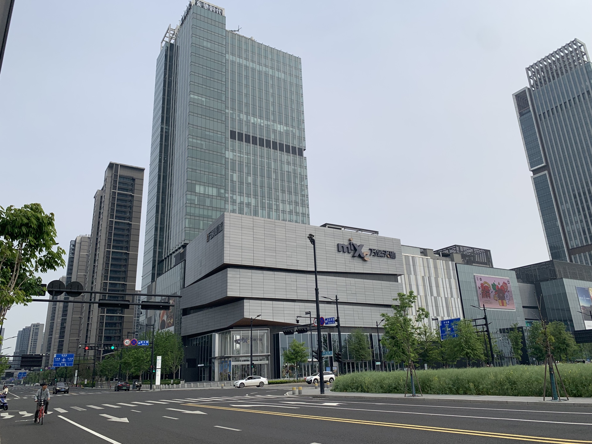 京东6.6亿元杭州拿地！钱江世纪城“世界500强”总部矩阵再添超级成员 (http://www.hilij.com/) p 第5张