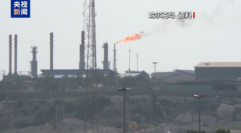 最后90分钟“急刹车”!美伊停火两周背后的三大妥协,高油价真能回落吗? wap 第3张-papi酱 最后90分钟“急刹车”!美伊停火两周背后的三大妥协,高油价真能回落吗? (http://www.paipi.cn/) wap 第3张