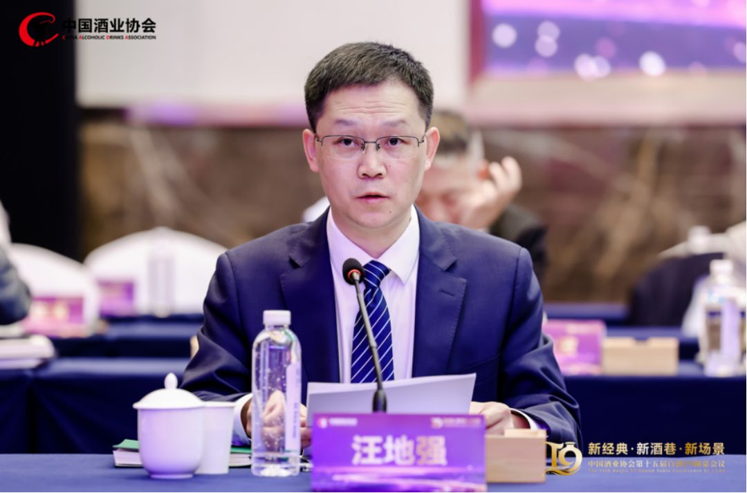 中国白酒T9峰会上，九位掌门人如何解码白酒突围 (http://www.paipi.cn/) wap 第10张