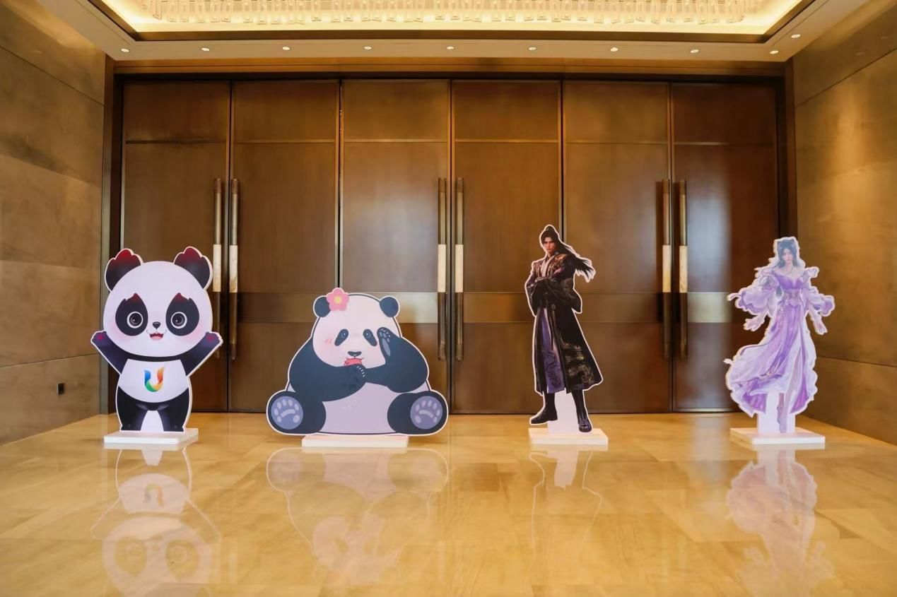 释放成都数字文创产业机遇，川粤潮玩产业合作对接会举行 (http://www.paipi.cn/) wap 第5张