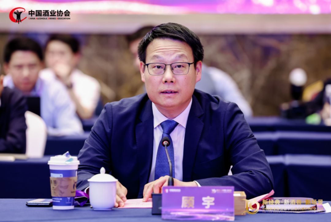 中国白酒T9峰会上,九位掌门人如何解码白酒突围 wap 第5张-papi酱 中国白酒T9峰会上,九位掌门人如何解码白酒突围 (http://www.paipi.cn/) wap 第5张