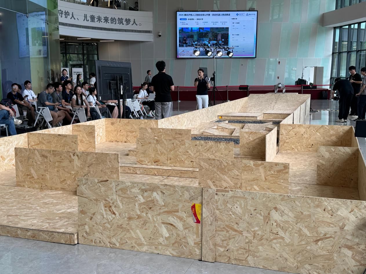 宇树蹲守赛场“抢人”！腾讯开悟七年办赛，为何把这场重磅决赛放在成都？ (http://www.kingbaby.com.cn/) wap 第2张