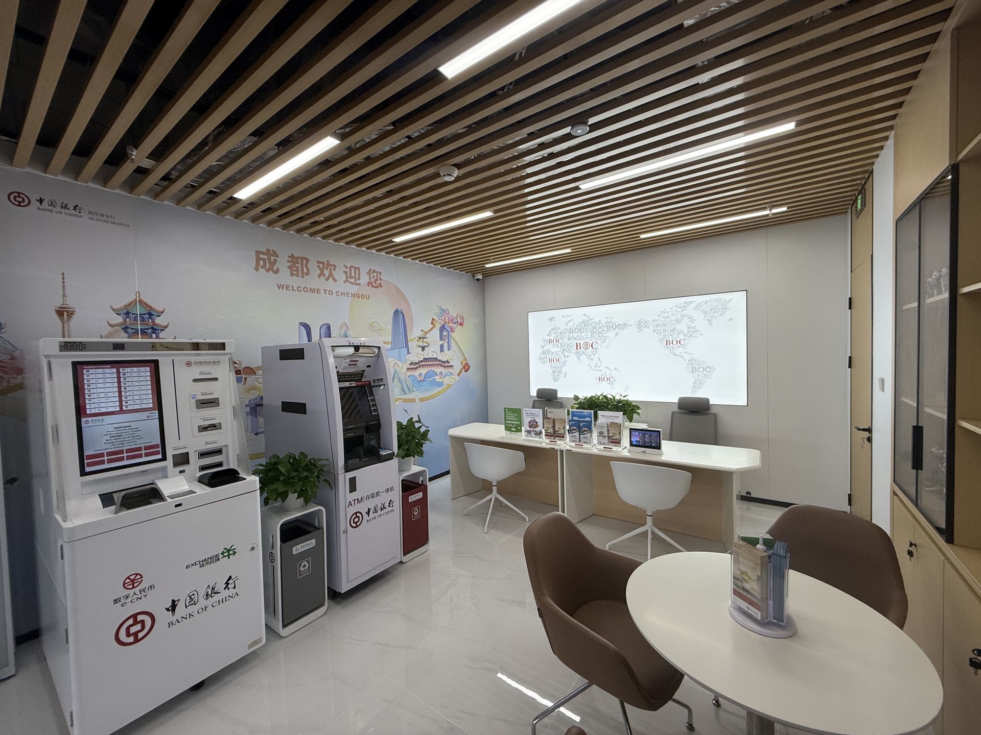 成都建成“双机场双中心”，打造境外来宾支付服务新标杆 (http://www.kingbaby.com.cn/) wap 第2张