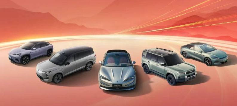 2025车企年终销量成绩公布 新势力仅三家达标 比亚迪纯电车型首超特斯拉登顶全球销冠