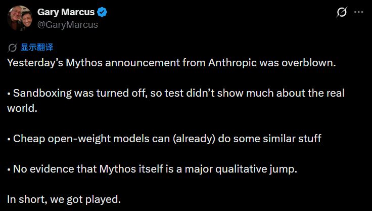 美伊谈判今日举行，伊朗开出两大条件；号称年入18亿美元的“一人公司”翻车；白宫敦促华尔街紧急测试Anthropic新模型；英特尔周涨23%创26年来最佳 | 一周国际财经 (http://www.paipi.cn/) wap 第13张