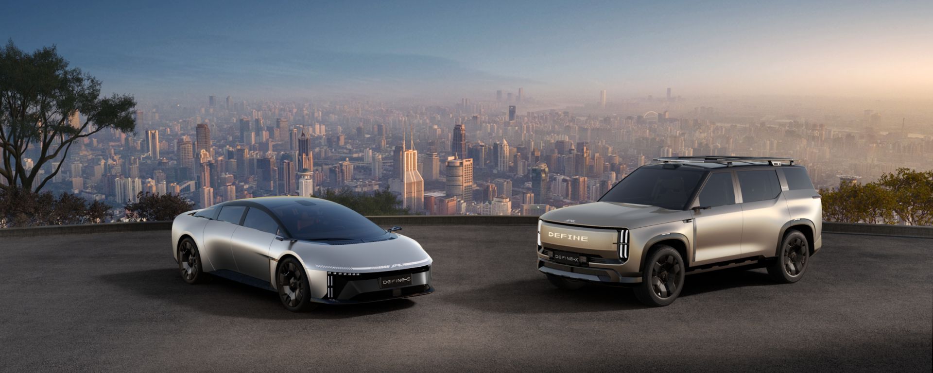 车展速递丨江汽集团DEFINE原型车亮相 计划推出更高端的全新乘用车品牌 (http://dinkfamily.com/) wap 第1张