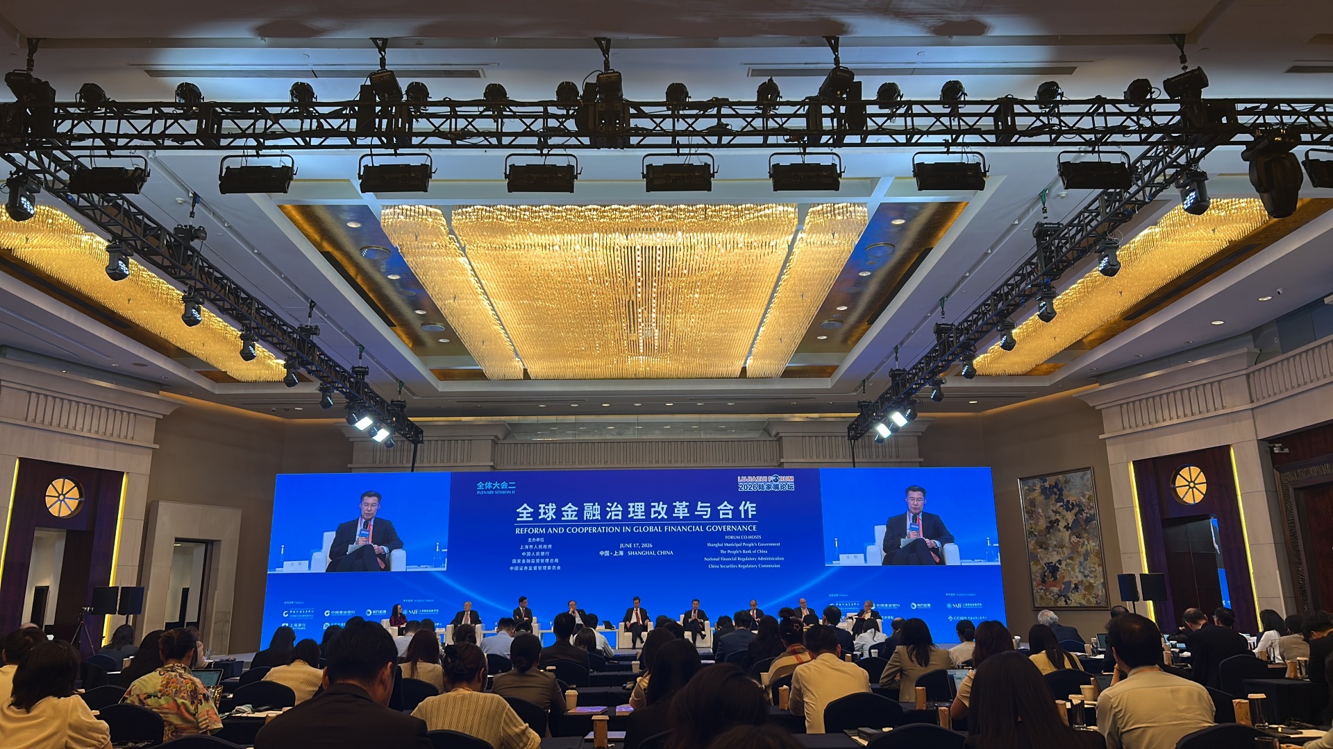 意大利经济与财政部前部长特里亚：金融业AI潜藏系统性风险 需全面纳入监管 (http://www.kingbaby.com.cn/) wap 第1张