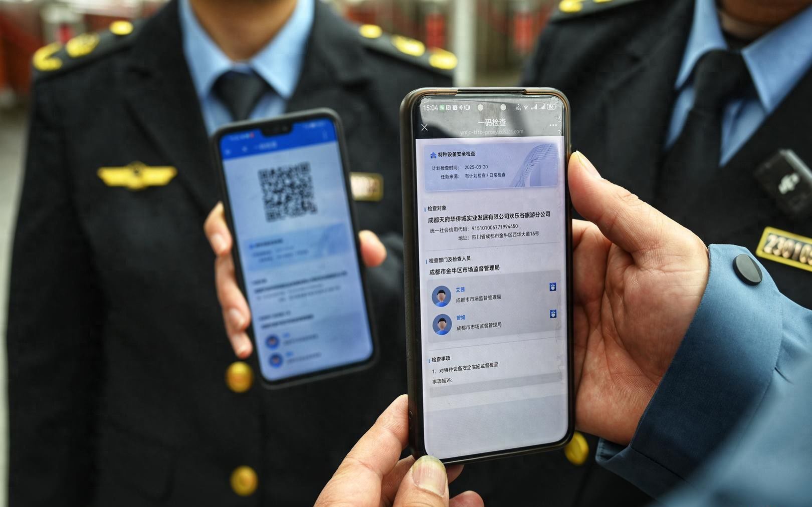 成都金牛区以“局长科长换位跑流程”深化进解优促、优化营商环境 (http://www.chichengjiaxiao.cn/) caij 第1张