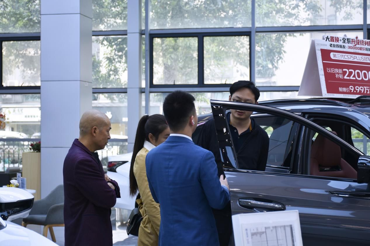 探索“电商+实体”深度融合 成都金牛区电商助商惠民促消费活动启动 (http://www.hilij.com/) p 第1张