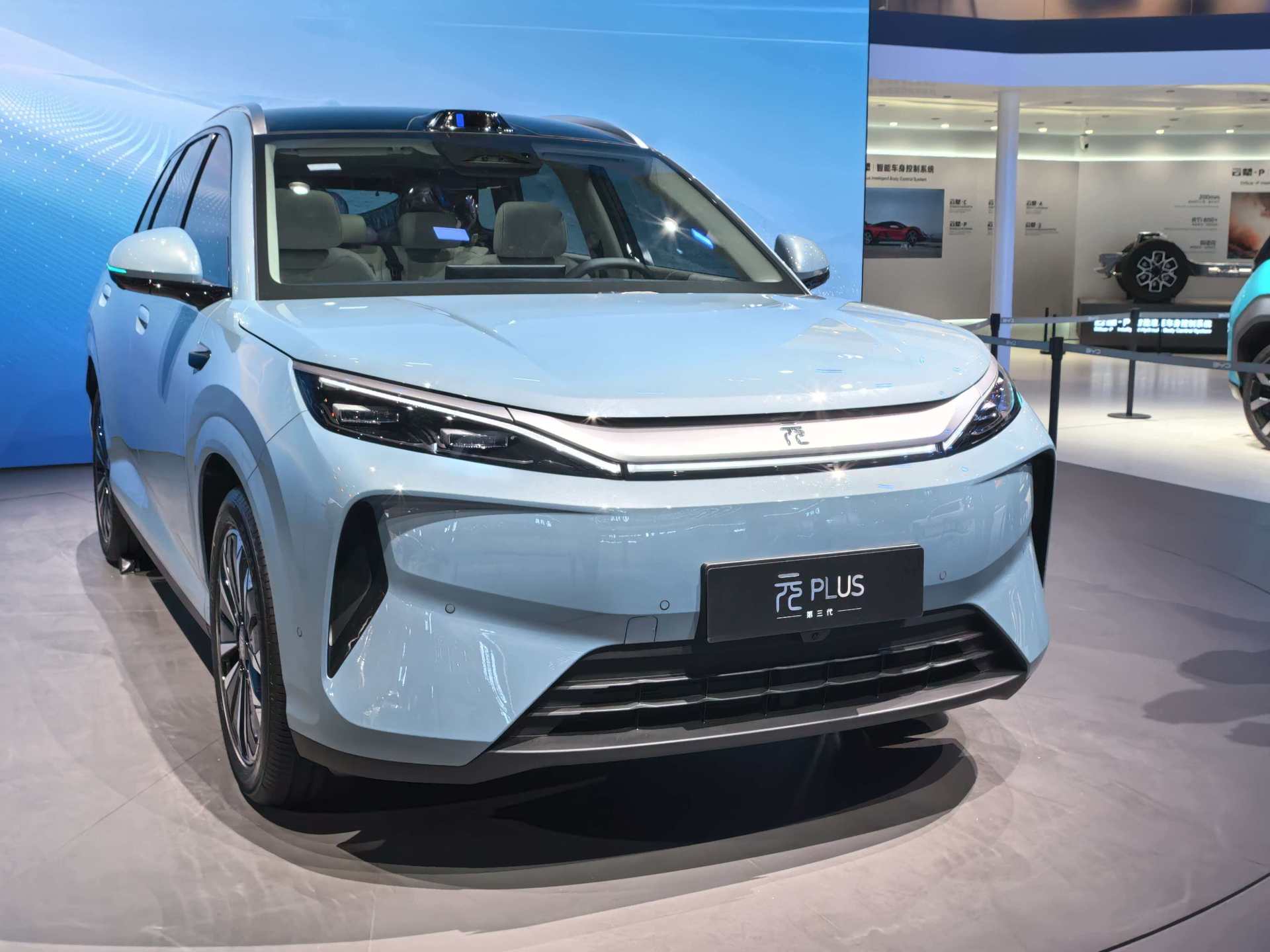 车展速递丨比亚迪再次豪横包馆！大唐开启全球预售 路天：弥补王朝网25万元级以上市场空白 (http://www.hilij.com/) p 第2张