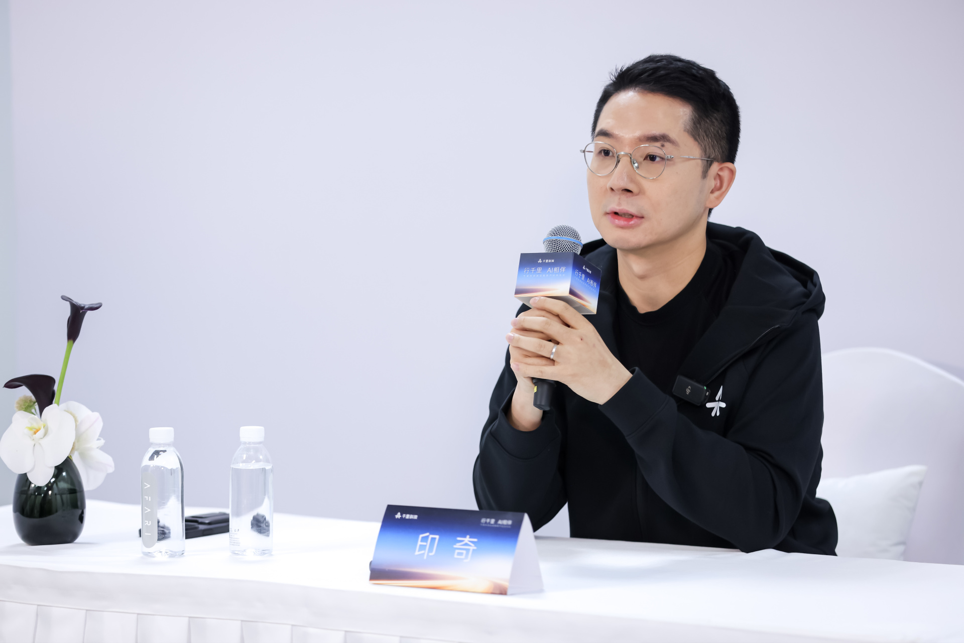 车展季·大咖说 | 2028年挑战800万装车规模  千里科技印奇：L4自动驾驶唯特斯拉路线可行 (http://dinkfamily.com/) wap 第1张