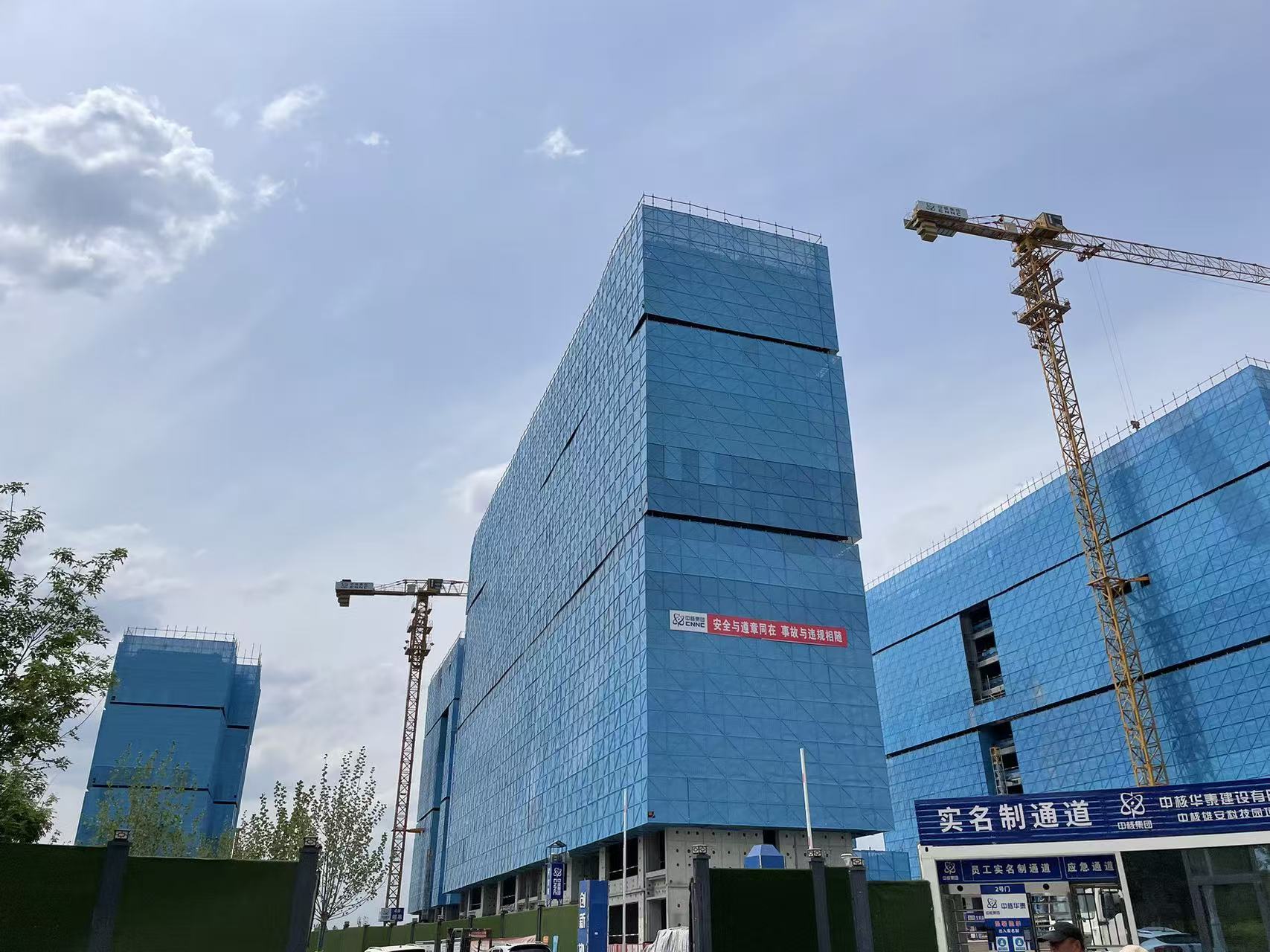 客户排队等讲解、组团看样板间，雄安新区楼市“五一”假期也热闹，依旧严格限购、现房销售 (http://www.999law.cn/) caij 第8张