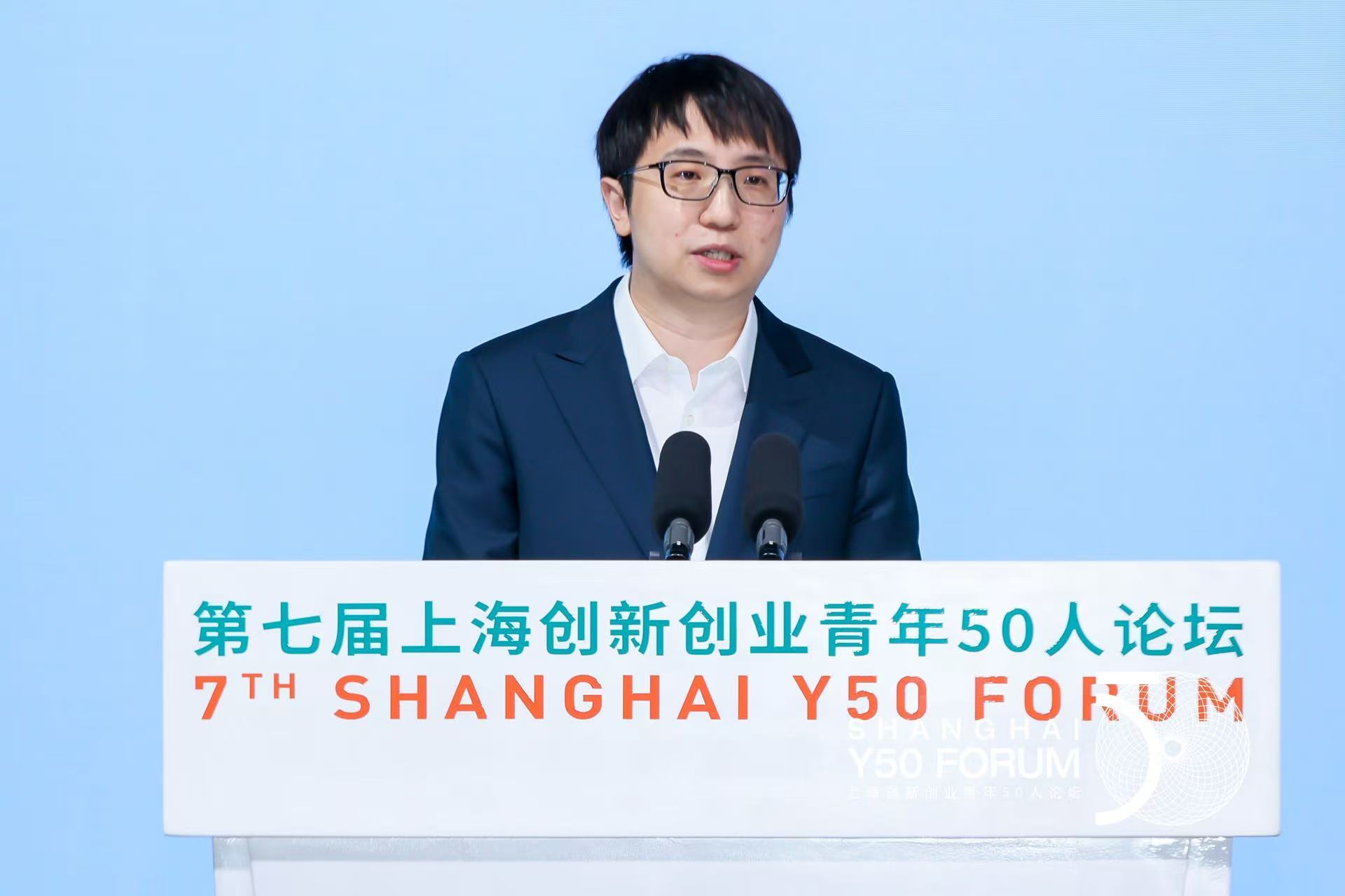 曦智科技沈亦晨：将与上海国资联合成立产业基金，投资孵化科技创业者 (http://dinkfamily.com/) wap 第1张