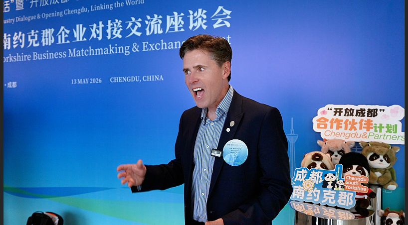 对话谢菲尔德外事负责人尼克·汉密尔顿：百闻不如一见，成都和谢菲尔德有许多相似的地方 (http://www.chichengjiaxiao.cn/) caij 第2张