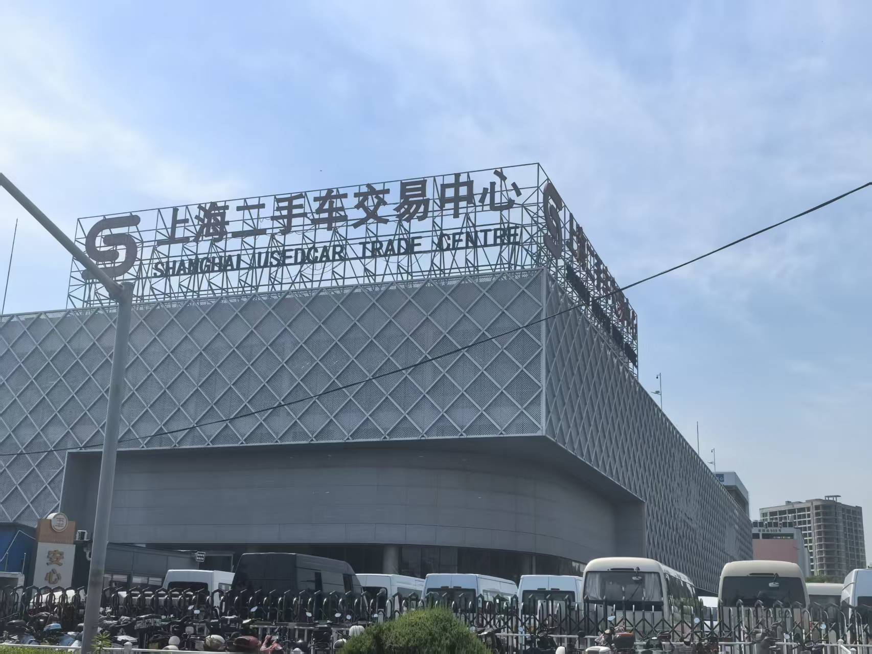 一线调查 | 二手燃油车价格“大跳水”：有单车利润缩水超七成，车商亏本甩卖 (http://www.kingbaby.com.cn/) wap 第3张